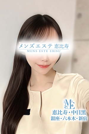 銀座プラチナのセラピスト－南条みかな